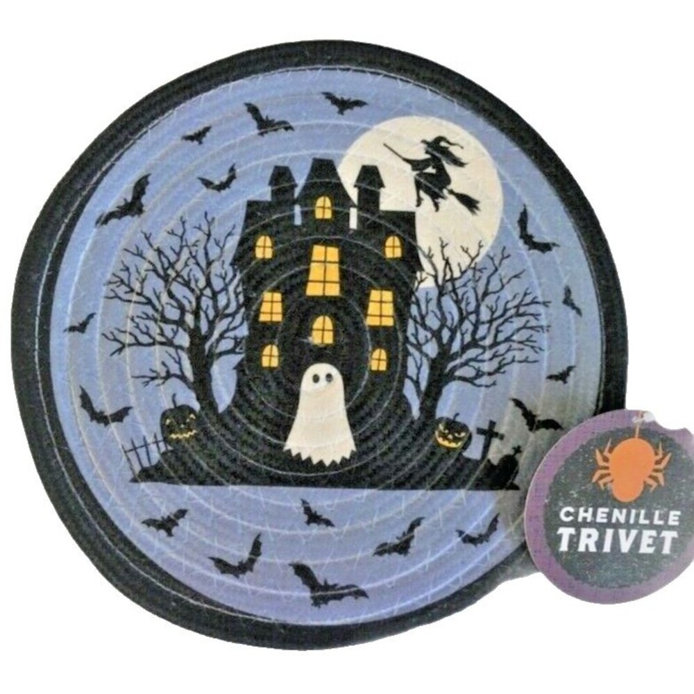 Haunted House Halloween Party Braided Trivet Hot Pad Chenille Spooky 9" Round